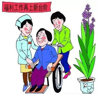 移民香港的好處